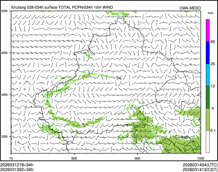03/13 02时 +034小时