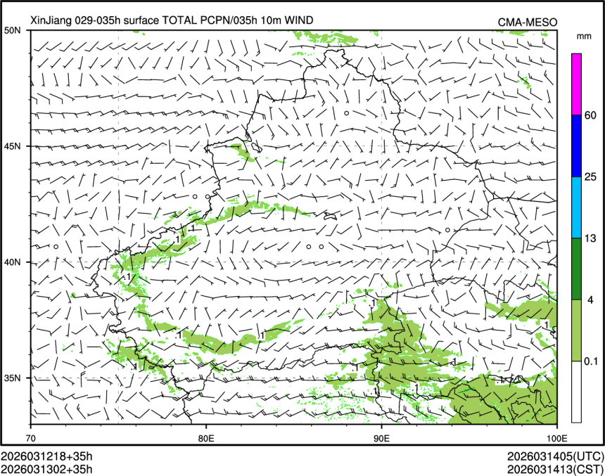 03/13 02时 +035小时