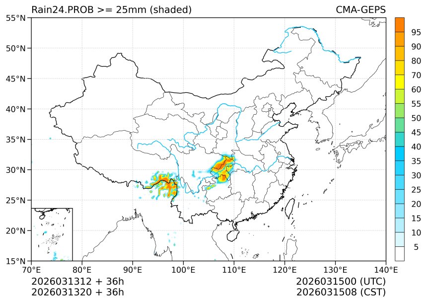 03/13 20时 +036小时