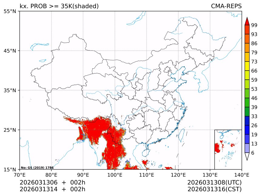 03/13 14时 +002小时