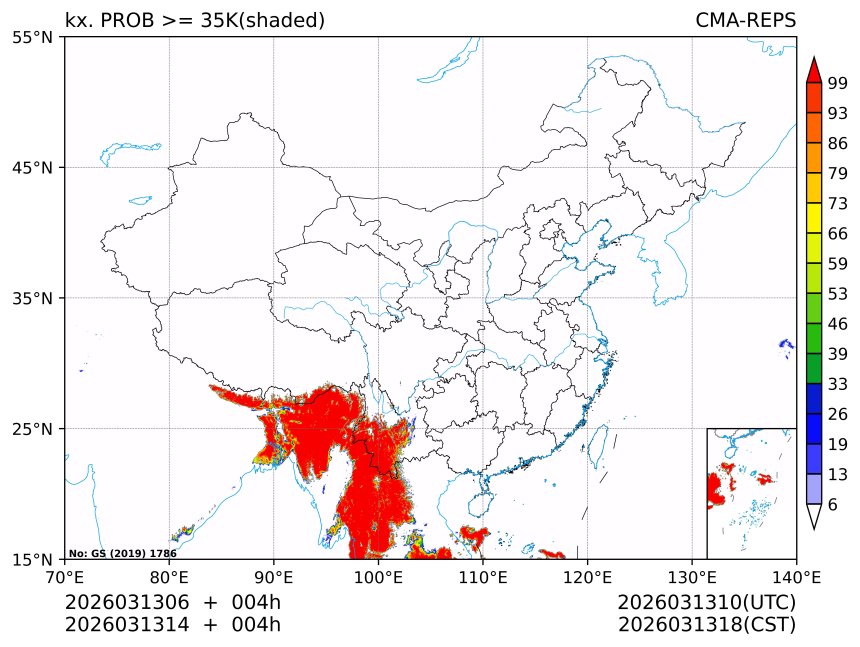 03/13 14时 +004小时