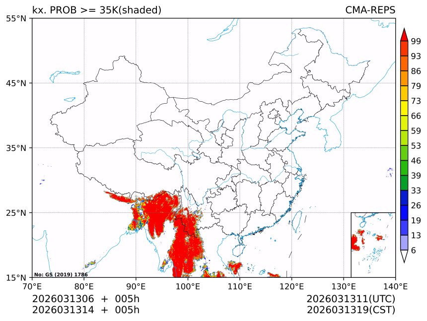 03/13 14时 +005小时
