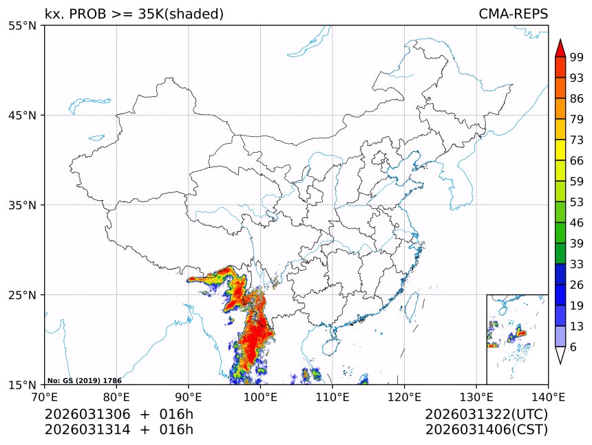 03/13 14时 +016小时