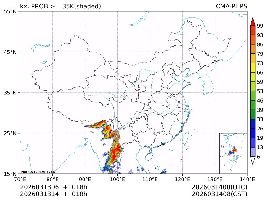 03/13 14时 +018小时