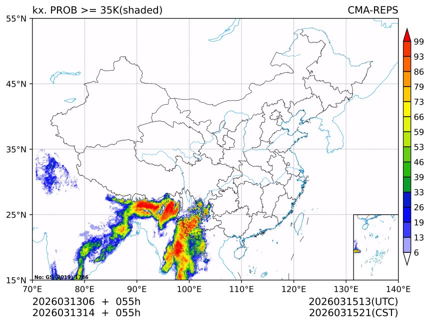 03/13 14时 +055小时