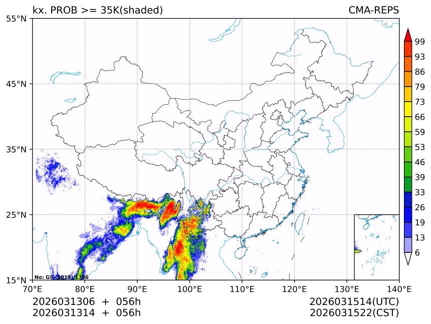 03/13 14时 +056小时