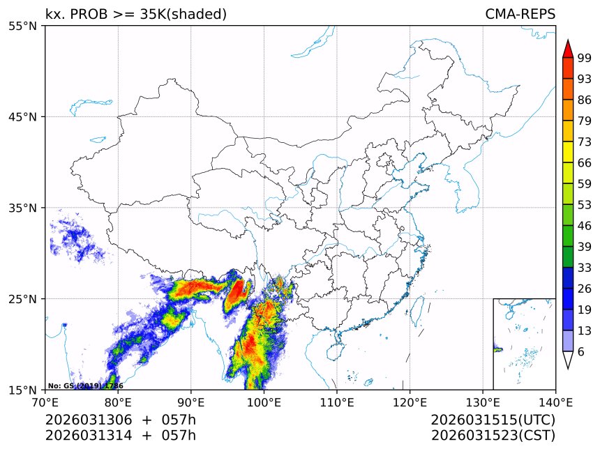 03/13 14时 +057小时
