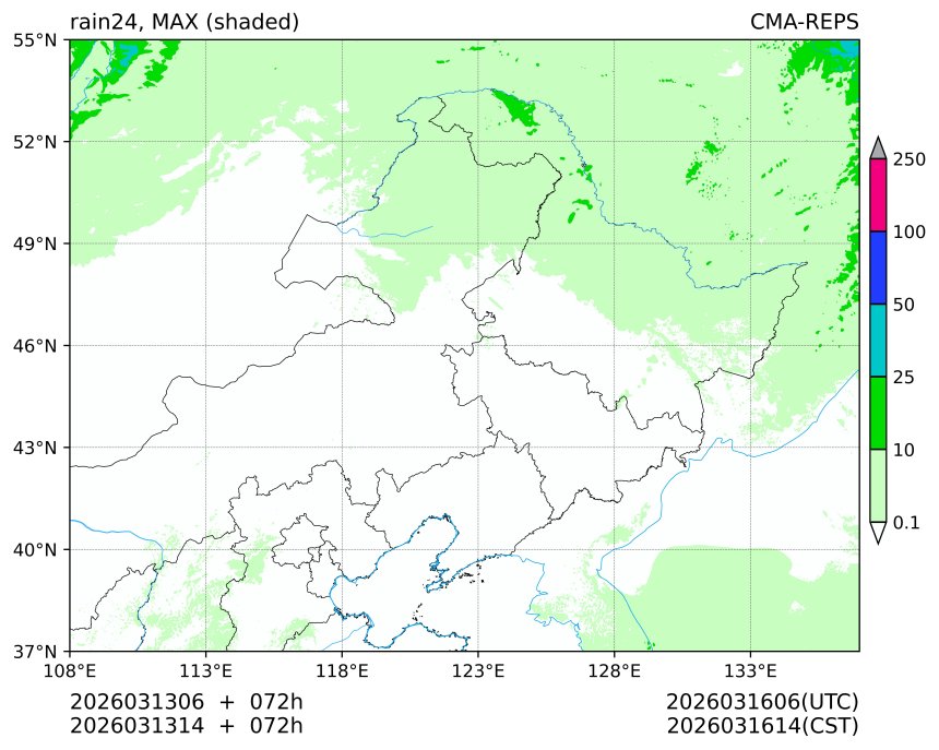 03/13 06时 +072小时
