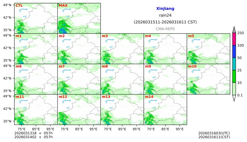 03/13 18时 +057小时