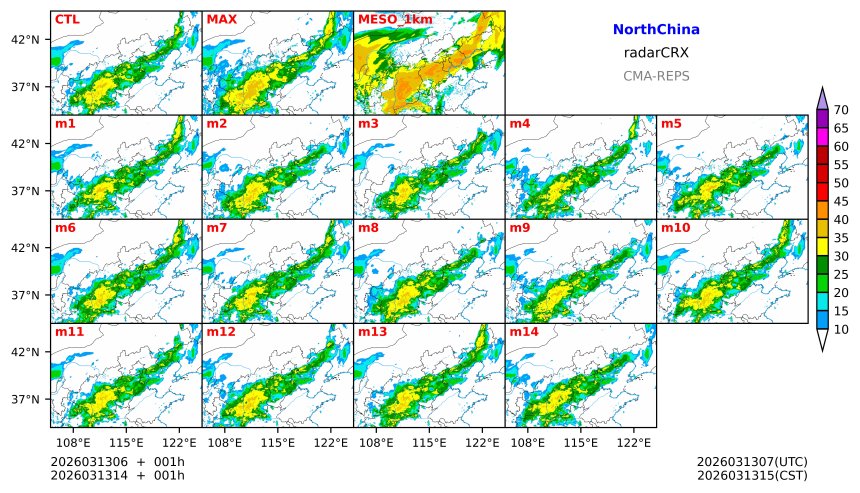 03/13 06时 +001小时