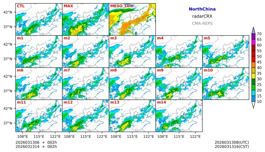 03/13 06时 +002小时