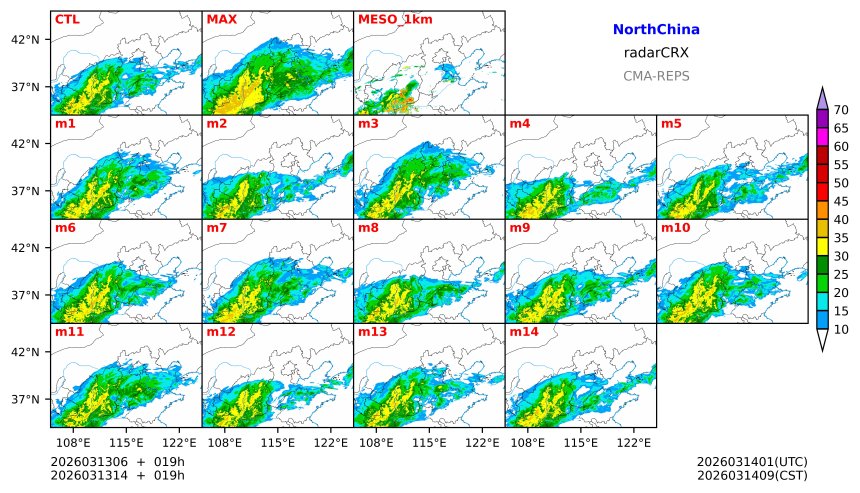 03/13 06时 +019小时