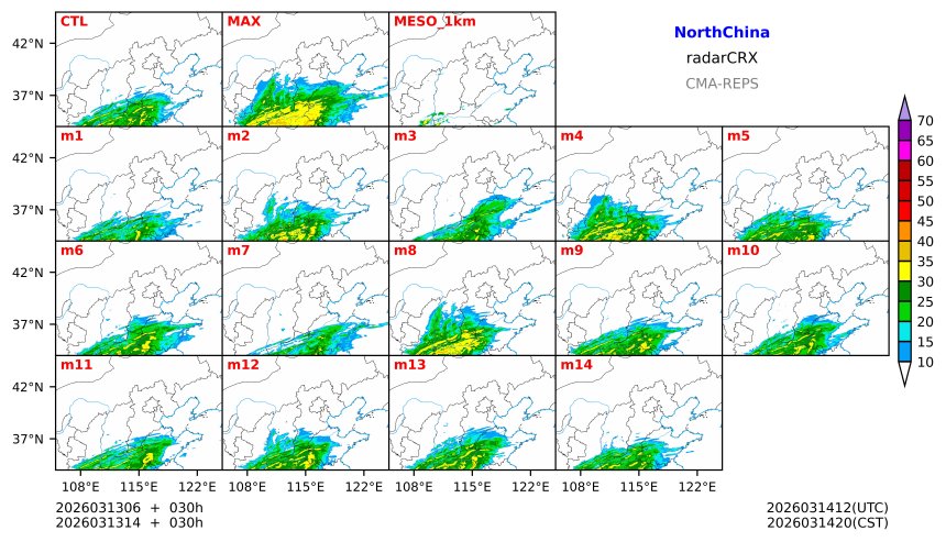 03/13 06时 +030小时