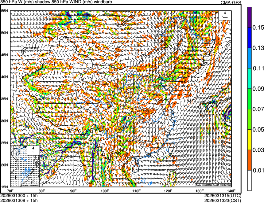 03/13 00时 +015小时