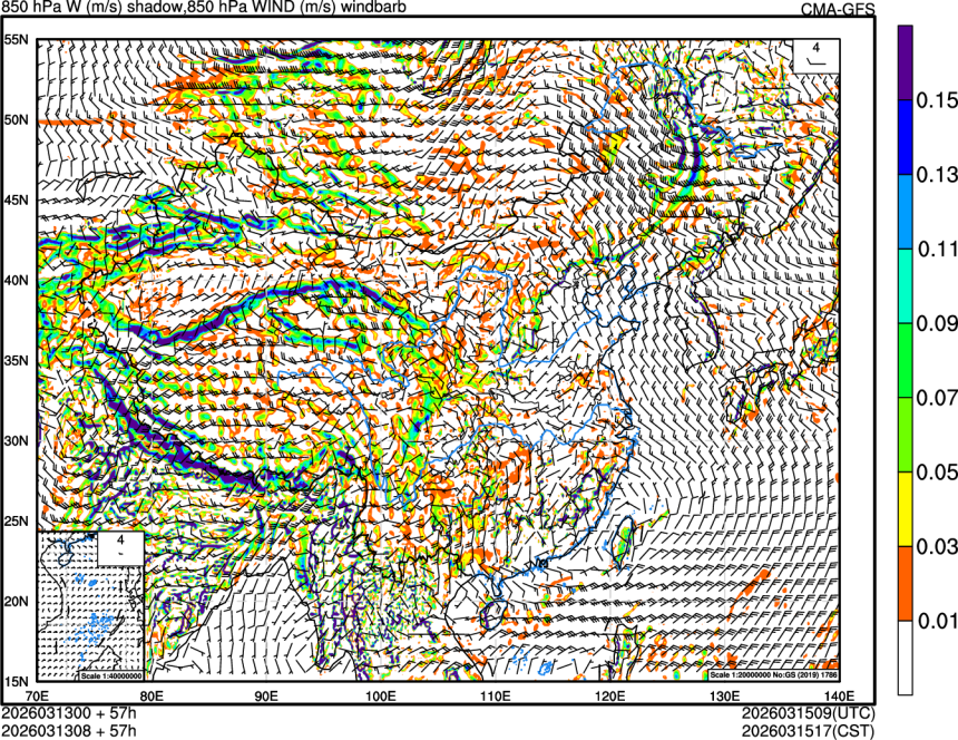 03/13 00时 +057小时