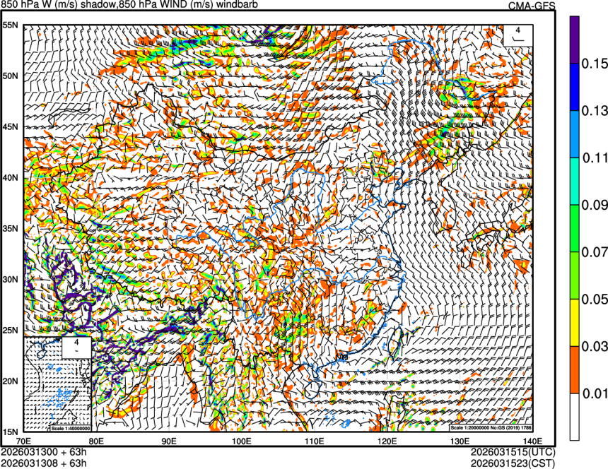 03/13 00时 +063小时