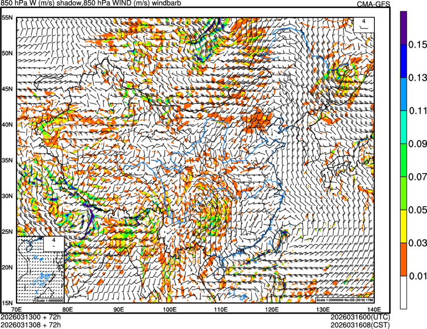 03/13 00时 +072小时