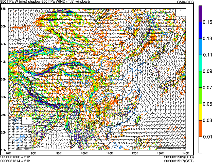 03/13 06时 +051小时