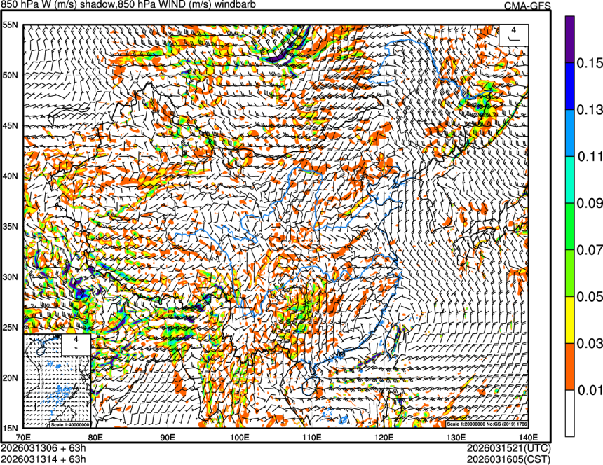 03/13 06时 +063小时