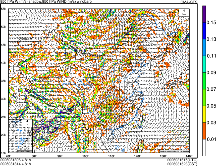03/13 06时 +081小时