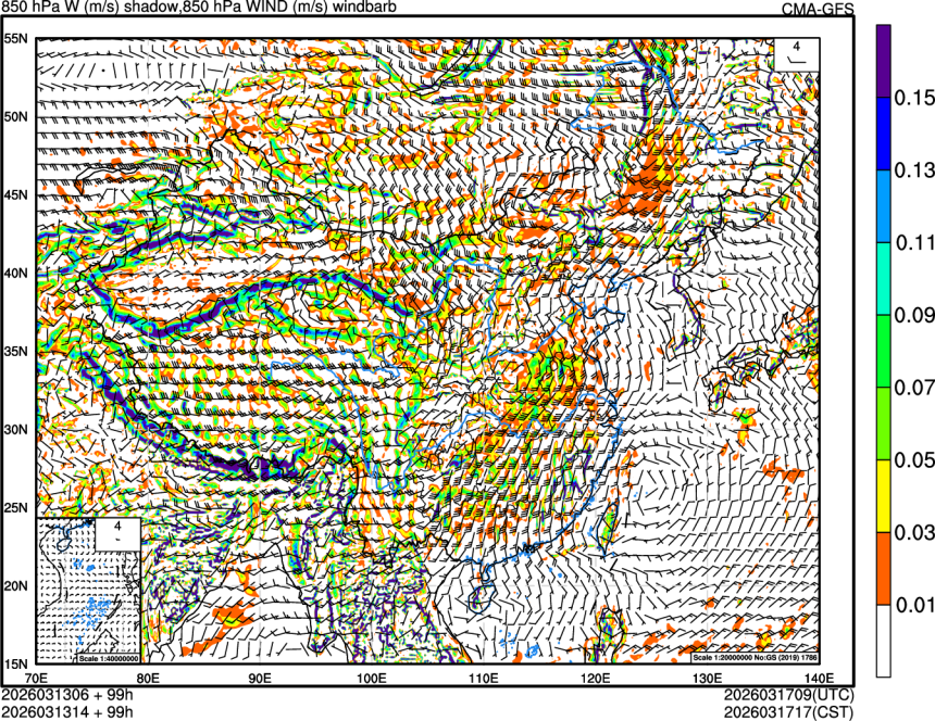 03/13 06时 +099小时