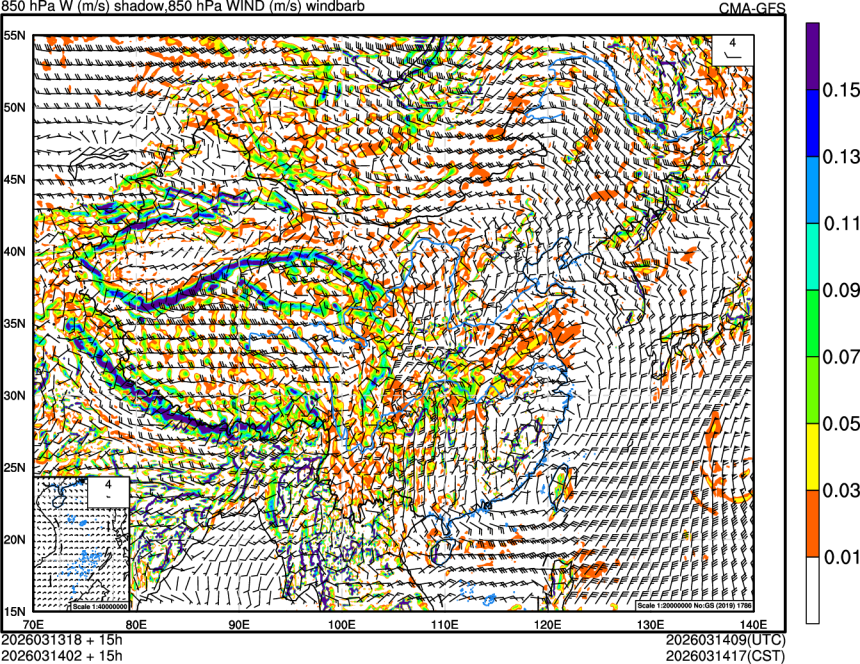 03/13 18时 +015小时