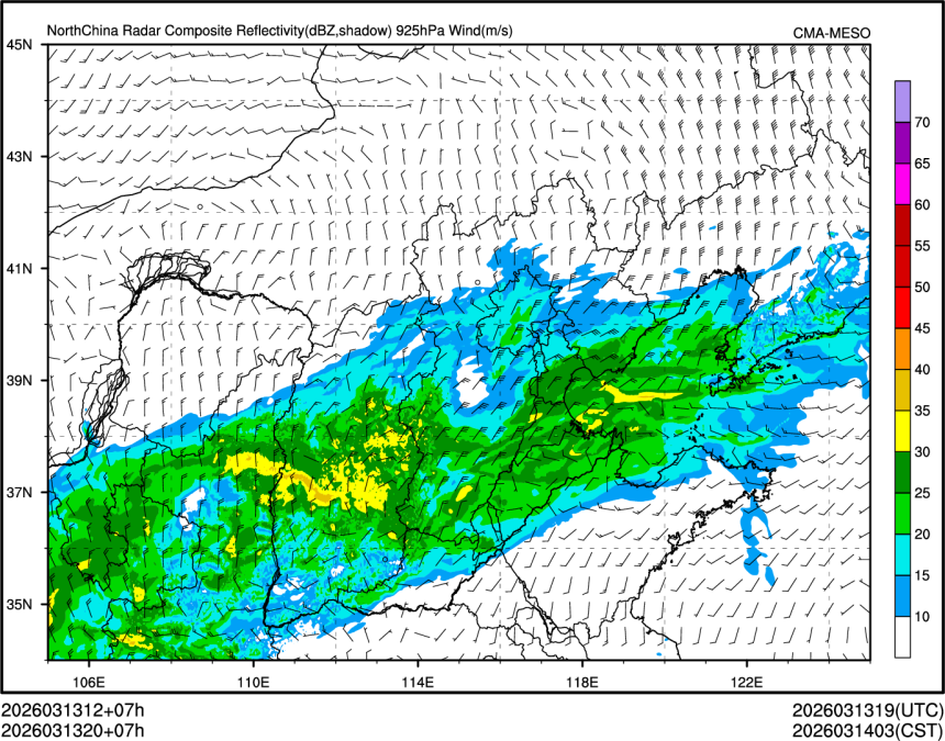 03/13 20时 +007小时