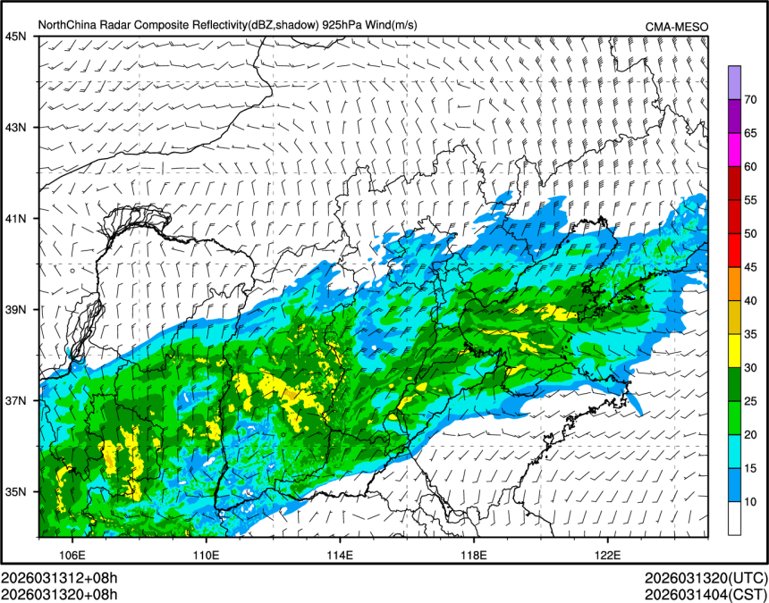03/13 20时 +008小时