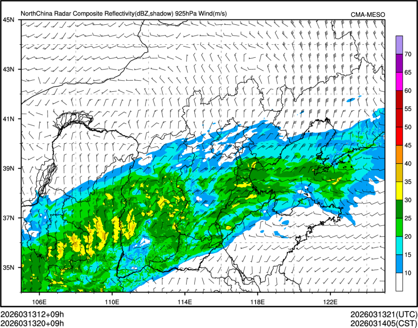 03/13 20时 +009小时