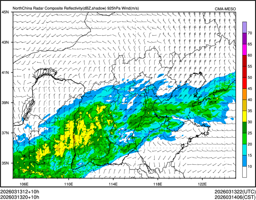 03/13 20时 +010小时