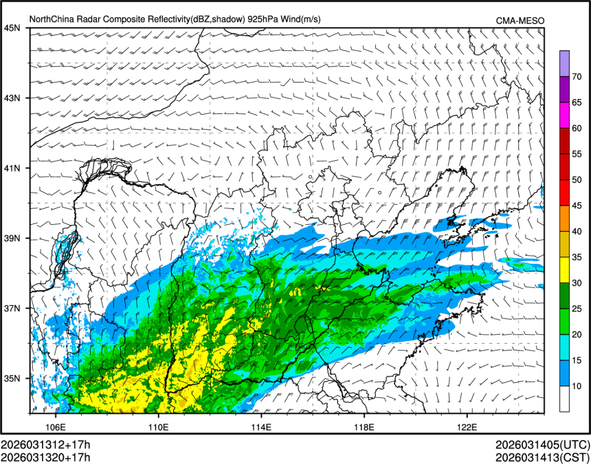03/13 20时 +017小时