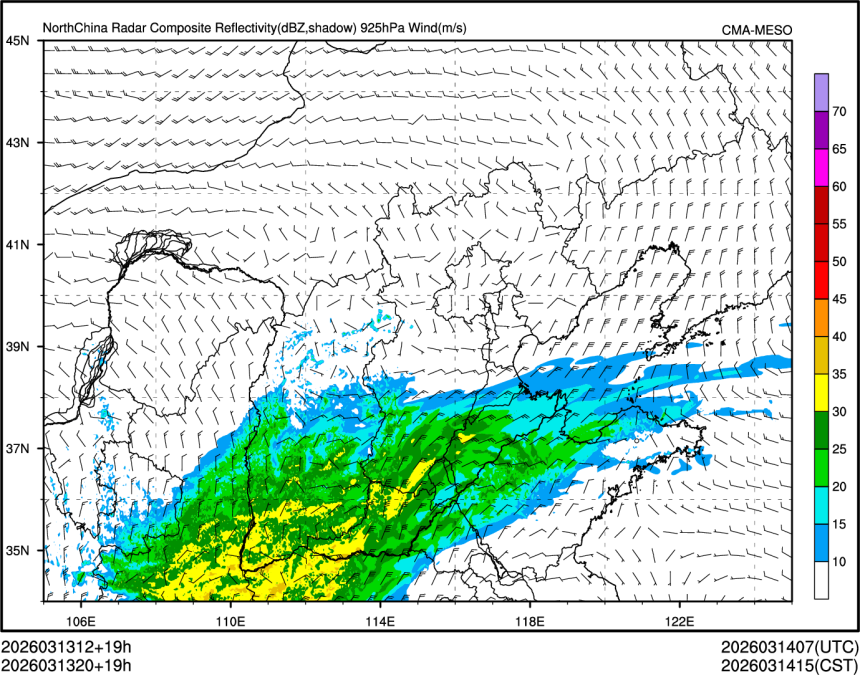 03/13 20时 +019小时