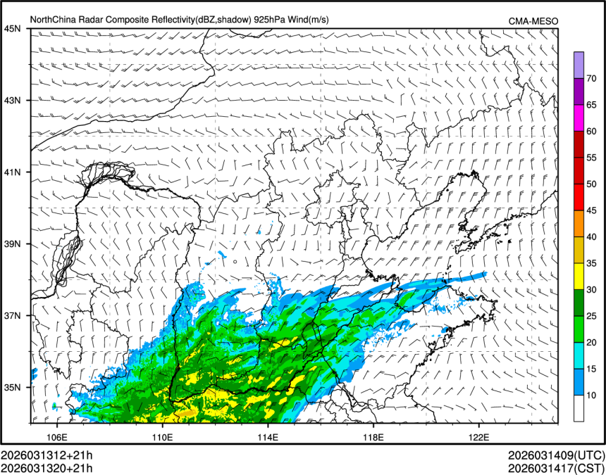 03/13 20时 +021小时