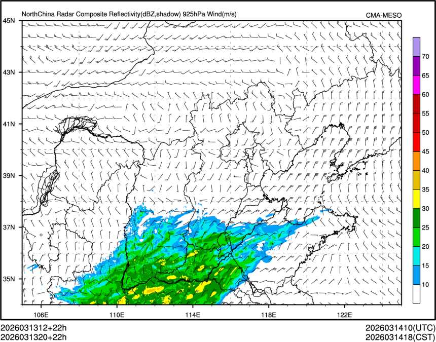 03/13 20时 +022小时
