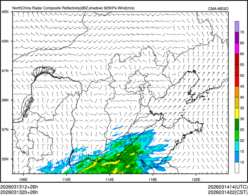 03/13 20时 +026小时