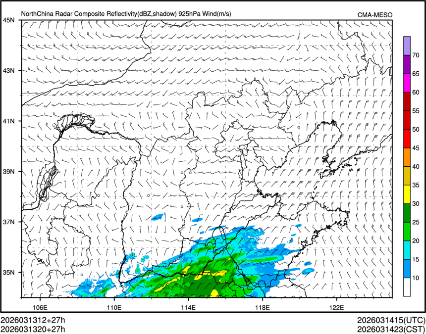 03/13 20时 +027小时