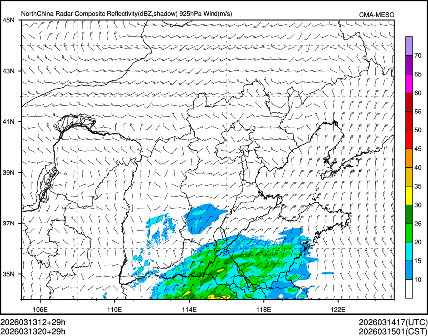 03/13 20时 +029小时
