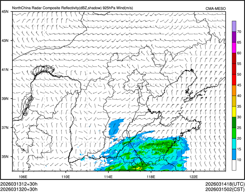 03/13 20时 +030小时