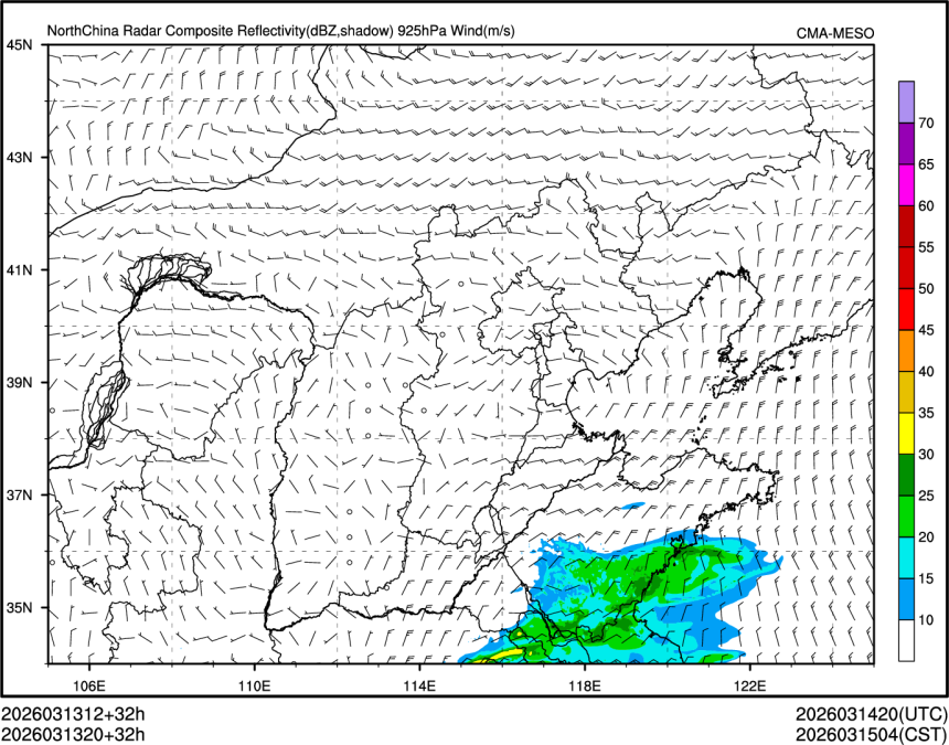 03/13 20时 +032小时