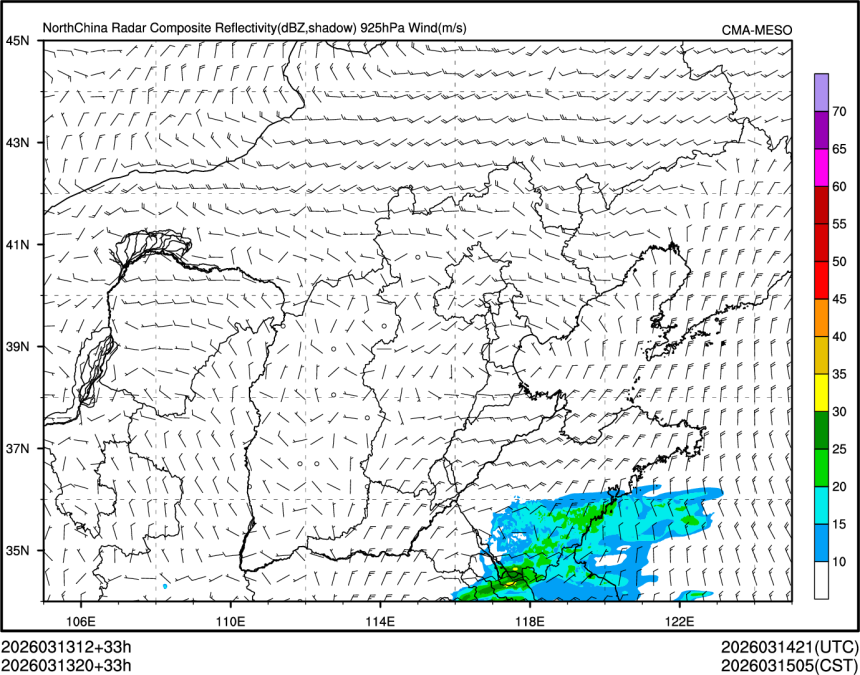 03/13 20时 +033小时