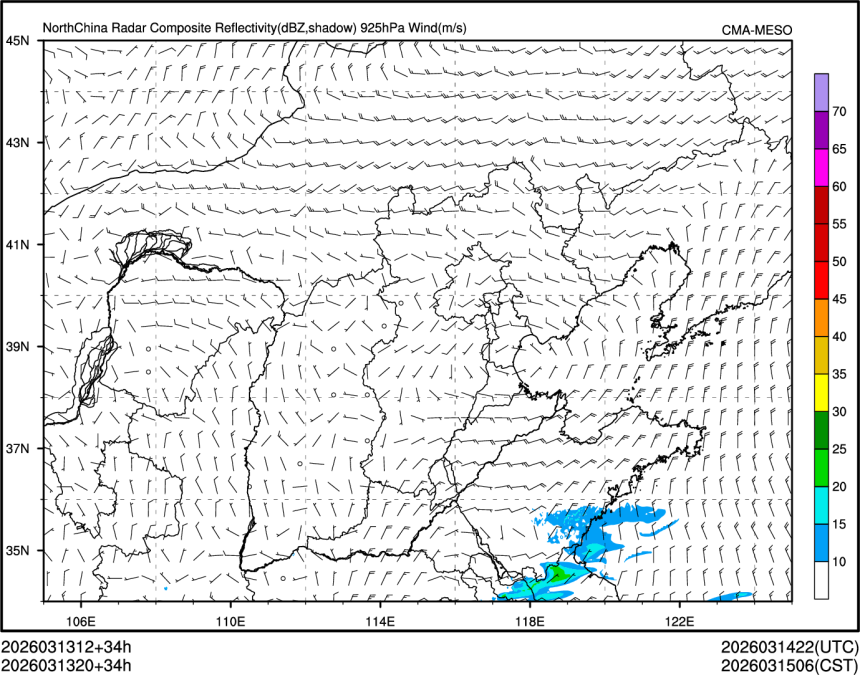 03/13 20时 +034小时