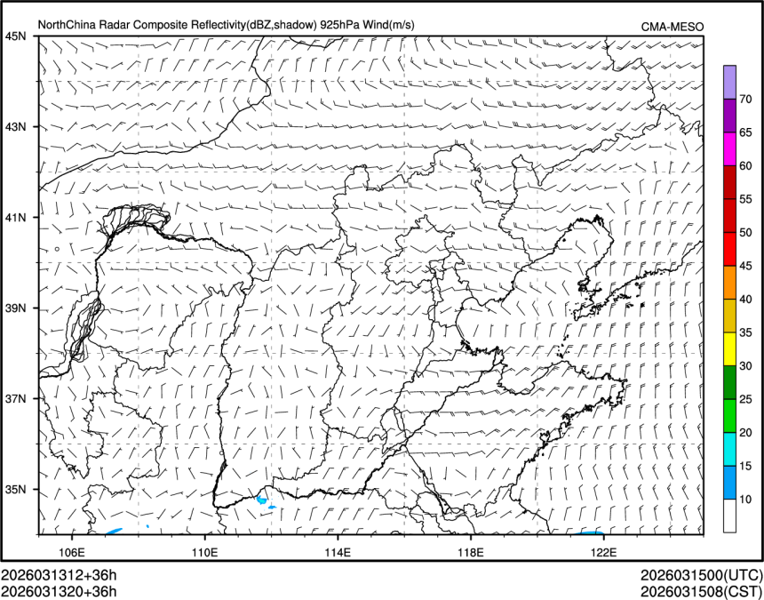 03/13 20时 +036小时