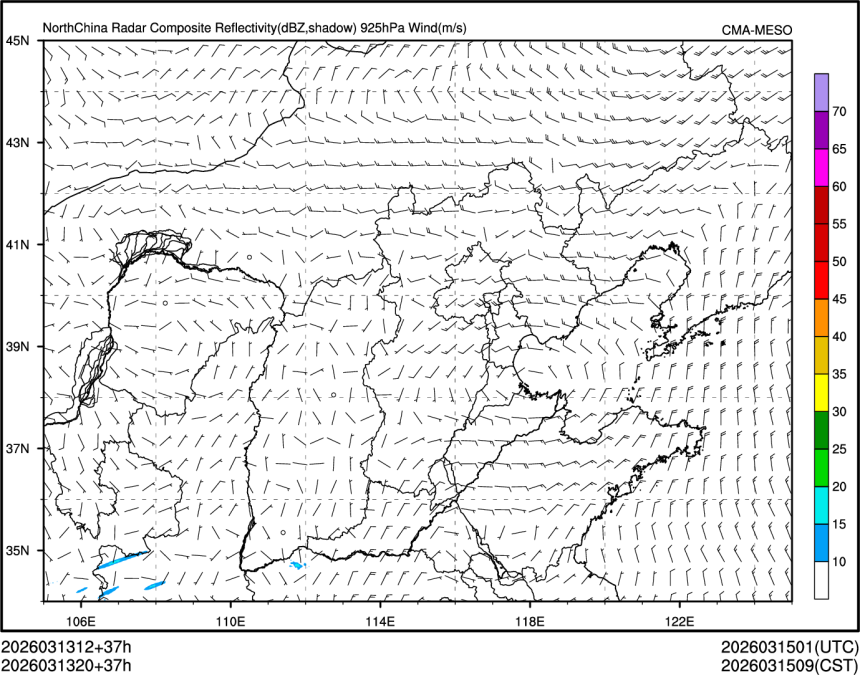 03/13 20时 +037小时