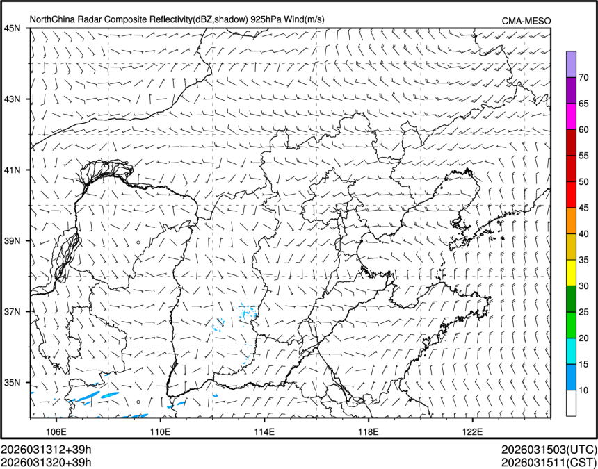 03/13 20时 +039小时