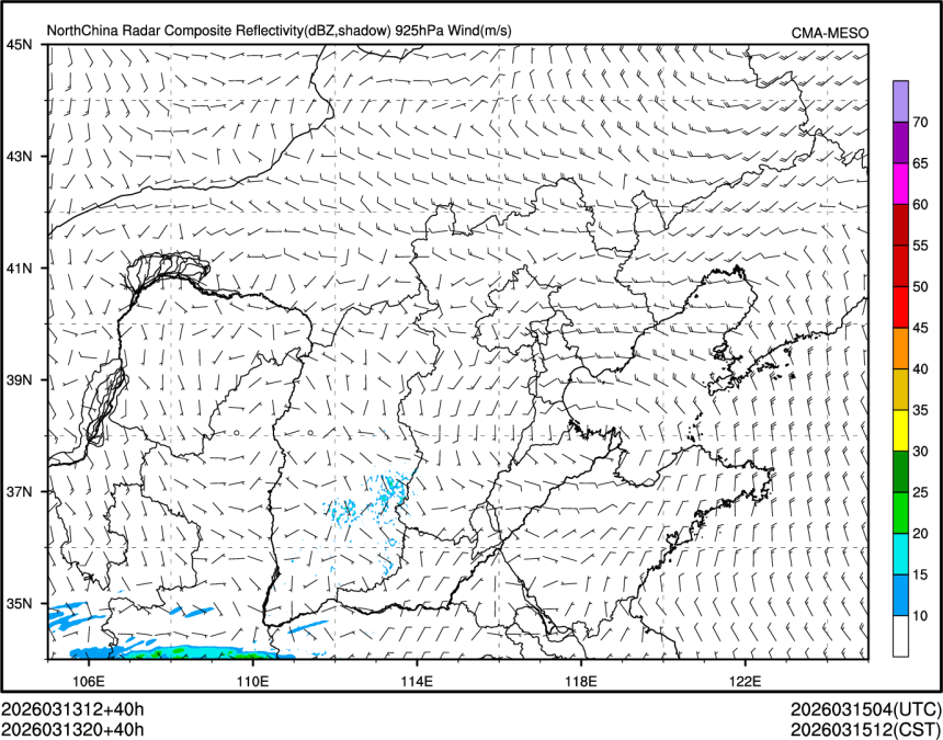 03/13 20时 +040小时