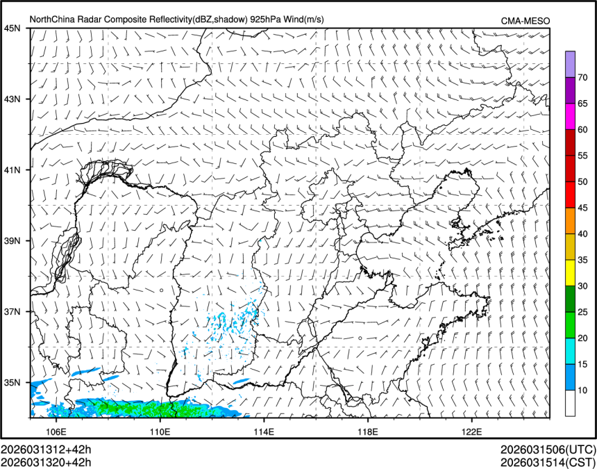 03/13 20时 +042小时