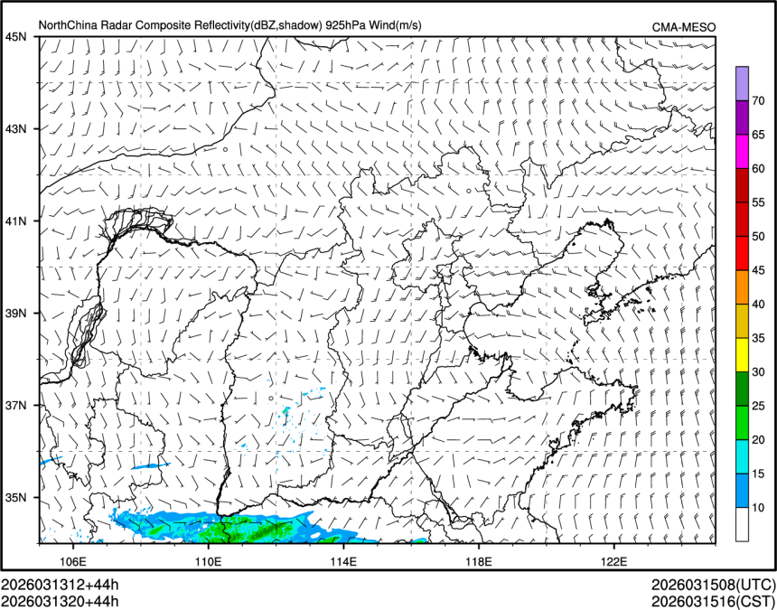 03/13 20时 +044小时
