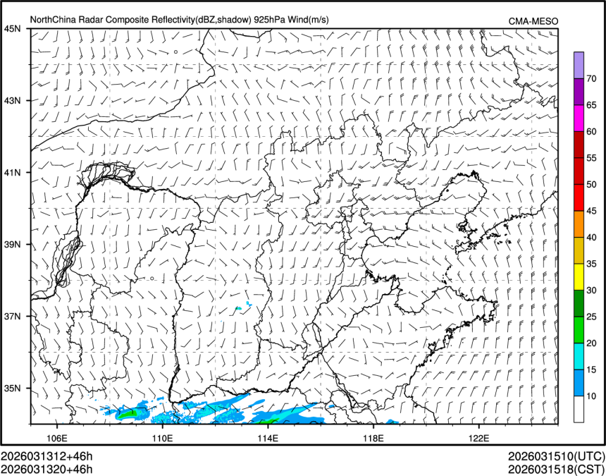 03/13 20时 +046小时