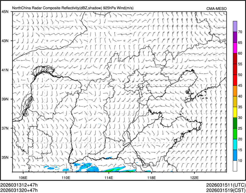 03/13 20时 +047小时