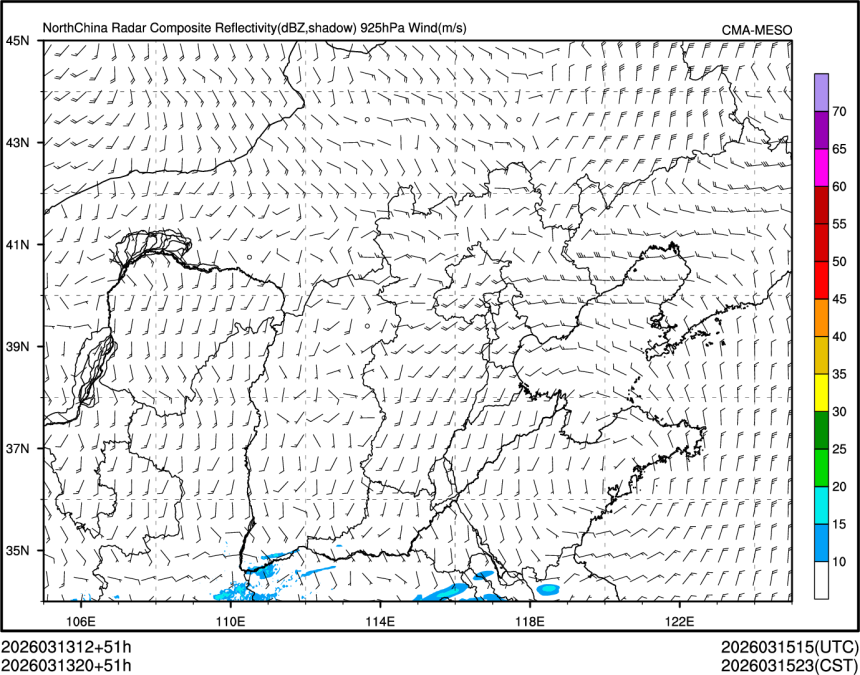 03/13 20时 +051小时
